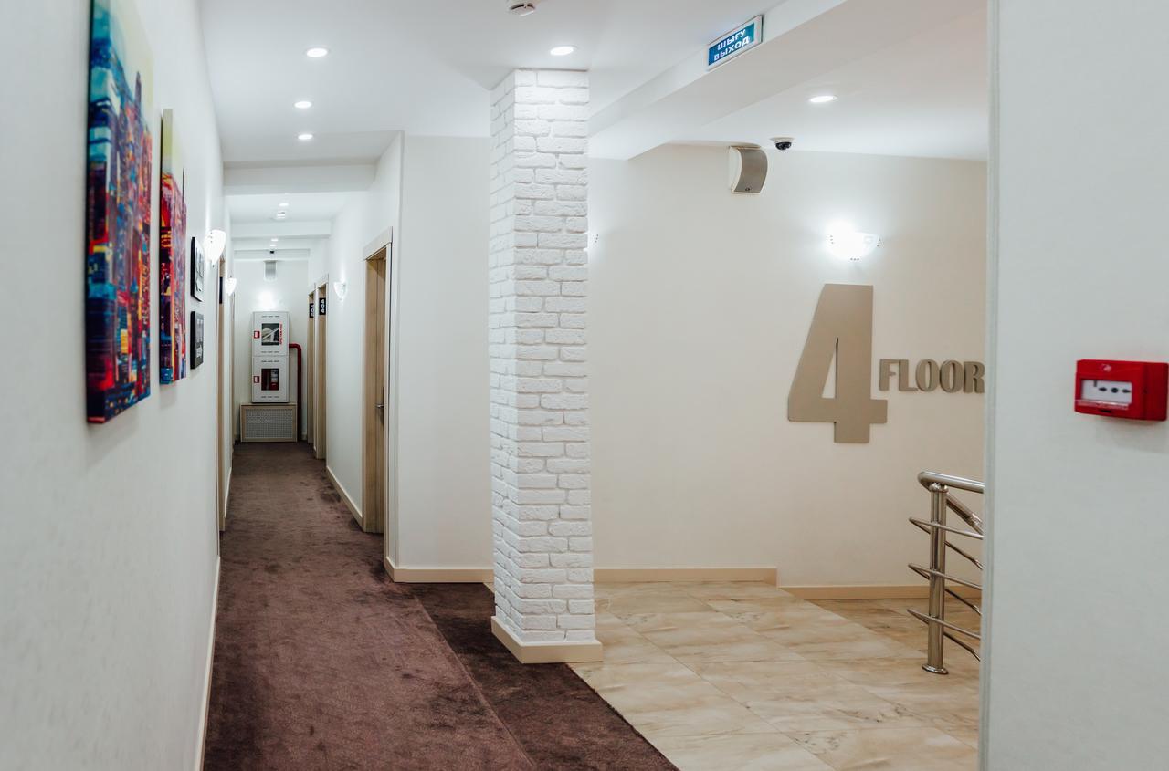 Express City Hotel Shymkent Exterior foto